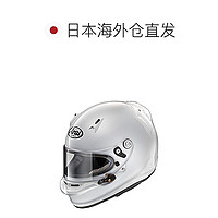 88VIP：Arai 新井 SK-6 PED SNELL K SA卡丁车赛车比赛头盔全盔