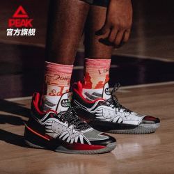 PEAK 匹克 闪现3代 男子篮球鞋 风筝配色 E14903A