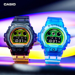 CASIO 卡西欧 男表 冰电之韧G-SHOCK透明时尚学生运动手表DW-6900LS