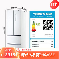 Panasonic 松下 350升四门京品冰箱 银离子全开抽屉 -3℃微冻保鲜 变频 风冷无霜