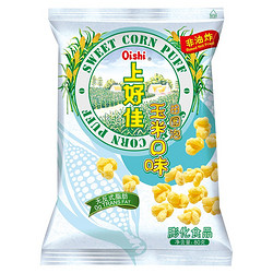 Oishi 上好佳 玉米田园泡80g/包休闲食品