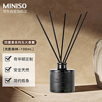 MINISO 名创优品 四重奏系列无火香薰 光影森林100ml