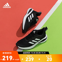 adidas 阿迪达斯 官方FortaRun K男小童舒适网面训练运动鞋FW3719 黑色/白色 33(200mm)