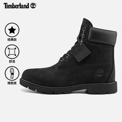 Timberland 添柏岚 男款户外马丁靴 |19039