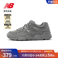 new balance 850系列 中性休闲运动鞋 ML850CF