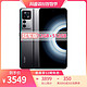 Redmi 红米 现货Redmi K50 至尊冠军版 骁龙8+处理器 5G全网通小米手机限量款
