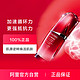 SHISEIDO 资生堂 红妍肌活精华露红腰子75ml