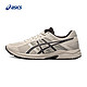 ASICS 亚瑟士 GEL-CONTEND 4 男子运动跑鞋 T8D4Q