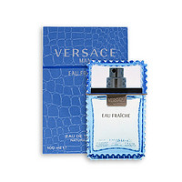 88VIP：VERSACE 范思哲 云淡风轻 绅情男士淡香水 EDT 200ml