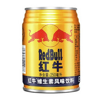 抖音超值购：Red Bull 红牛 维生素风味饮料250ml*6罐/国产