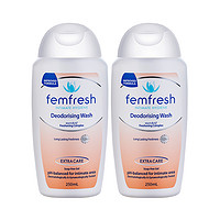 femfresh 芳芯 女性私密处洗护液外阴祛异味日常清洗护理液