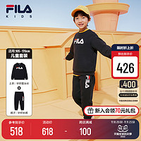 FILA 斐乐 KIDS斐乐童装儿童套装2022秋冬新款男女童运动加绒卫衣长裤