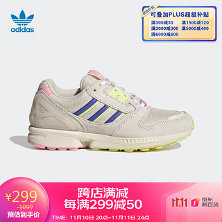 adidas 阿迪达斯 官网三叶草ZX 8000 W女鞋经典运动鞋GZ3707 38