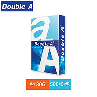 Double A 达伯埃打印纸复印纸草稿彩印白纸张单包500张办公用品 A4 80G单包（500张）