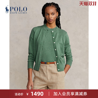 RALPH LAUREN 拉夫劳伦女装 22年早秋弹力圆领针织开襟衫RL23481