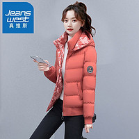 JEANSWEST 真维斯 羽绒棉衣2022新款可拆连帽棉服冬季加厚双面穿女面包服棉袄