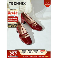 TEENMIX 天美意 单鞋女新品高跟鞋女鞋2022秋新款浅口粗跟复古花朵宴会礼服女NTQ12CQ2 酒红 39