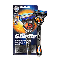 88VIP：Gillette 吉列 锋隐致顺5层超薄刀片（1刀架+1刀头）