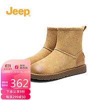 Jeep 吉普 户外雪地靴女秋冬款短筒侧拉链保暖加绒加厚纯色棉鞋女 沙色 36