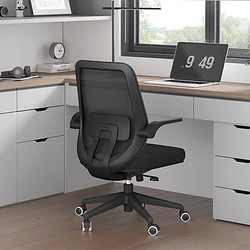 HBADA 黑白调 J101 电脑椅 黑色标准款