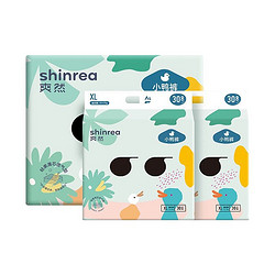 shinrea 爽然 小鸭裤 纸尿裤 XL60片