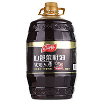 仙餐 琥珀三原特香纯黄菜籽油5L