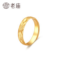 88VIP：老庙黄金 女士批花足金戒指 约3.56g 1040005099