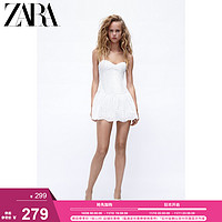 ZARA 新款 TRF 女装 白色刺绣短连衣裙 0881402 250