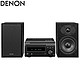 88VIP：DENON 天龙 现货】Denon/天龙RCD-M41桌面音箱组合台式音响CD机家庭影院蓝牙