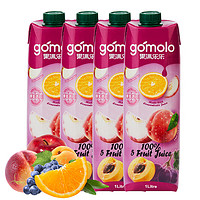 有券的上：gomolo 果满乐乐 5种水果混合果汁 1L*4瓶