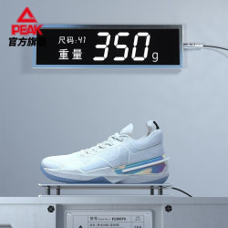 PEAK 匹克 态极闪现3代篮球鞋E13907A