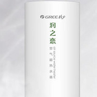 GREE 格力 KFRS-5.0JRe/NaA-1 空气能电热水器 300L