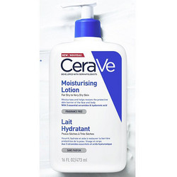 CeraVe 适乐肤 修护保湿润肤乳 473ml低至134,5元。