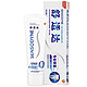 88VIP：SENSODYNE 舒适达 专业修复牙膏 100g