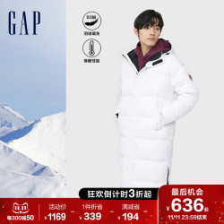Gap 盖璞 男装LOGO潮流长款连帽羽绒服884525 保暖外套