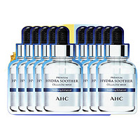 AHC B5玻尿酸面膜补水保湿滋润舒缓维稳修护
