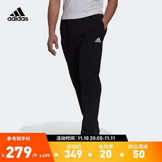 adidas阿迪达斯官方男装冬季舒适运动裤GT9781 黑色 A/S(175/76A)