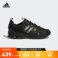 adidas阿迪达斯官方SPIRITAIN 2000男女运动实用舒适复古休闲跑步鞋GX8530 黑 41(255mm)