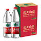 农夫山泉 饮用天然水1.5L*12瓶/箱*2箱箱装塑膜随机发货矿泉水