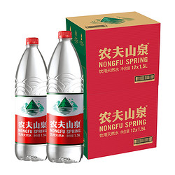 NONGFU SPRING 农夫山泉 饮用天然水1.5L*12瓶/箱*2箱装