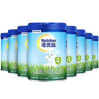 Nutrilon 诺优能 儿童配方奶粉 4段 800g*8罐
