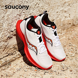 saucony 索康尼 KINVARA 菁华13 男子跑鞋 S20723