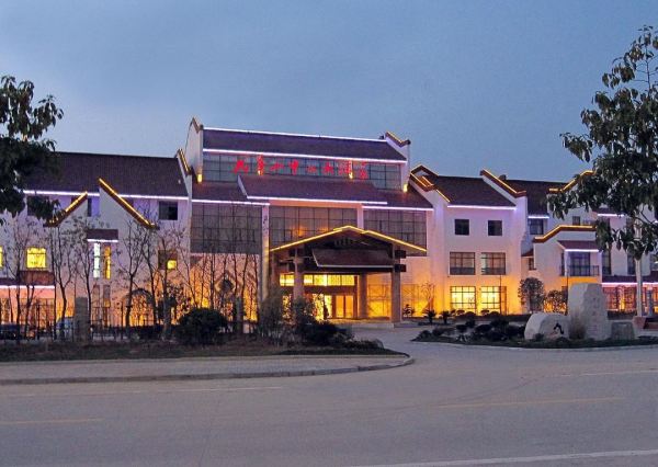 山脚/城区4店通兑,尽享九华风光!九华山下四酒店1晚套餐 任选1晚+缆车/索道往返(3选1)