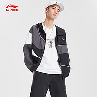 LI-NING 李宁 男子运动夹克 AFDQ395-3