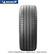 MICHELIN 米其林 17寸浩悦4  PRIMACY 4 轿车轮胎 静音舒适型 215/50R17 95W