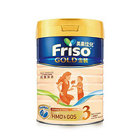 限地区：Friso 美素佳儿 金装系列 儿童配方奶粉 港版 3段 900g