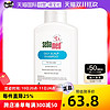 sebamed 施巴 控油洗发水洗发露400ml 净爽控油去屑温和防脱洗发液