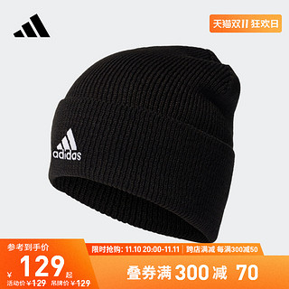 adidas 阿迪达斯 官方男女足球帽子GH7241