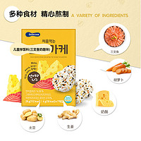 BEBECOOK 韩国bebecook儿童拌饭料粉调味品含多种蔬菜香菇紫菜碎三文鱼芝麻