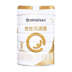 BIOSTIME 合生元 幼儿配方奶粉 3段 900g*6罐